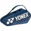 Yonex Team 6 Pack Bag, Blue 2022 2 Yonex Team 6 Pack Bag, Blue 2022 -Sporting Goods Store Bag42126 blu 14188.1664473816