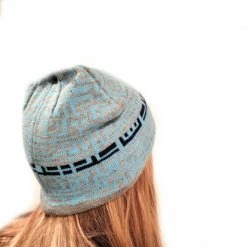 Ladies Insulated Knit Hat, Maze -Sporting Goods Store LWHatZ 09295.1663879877