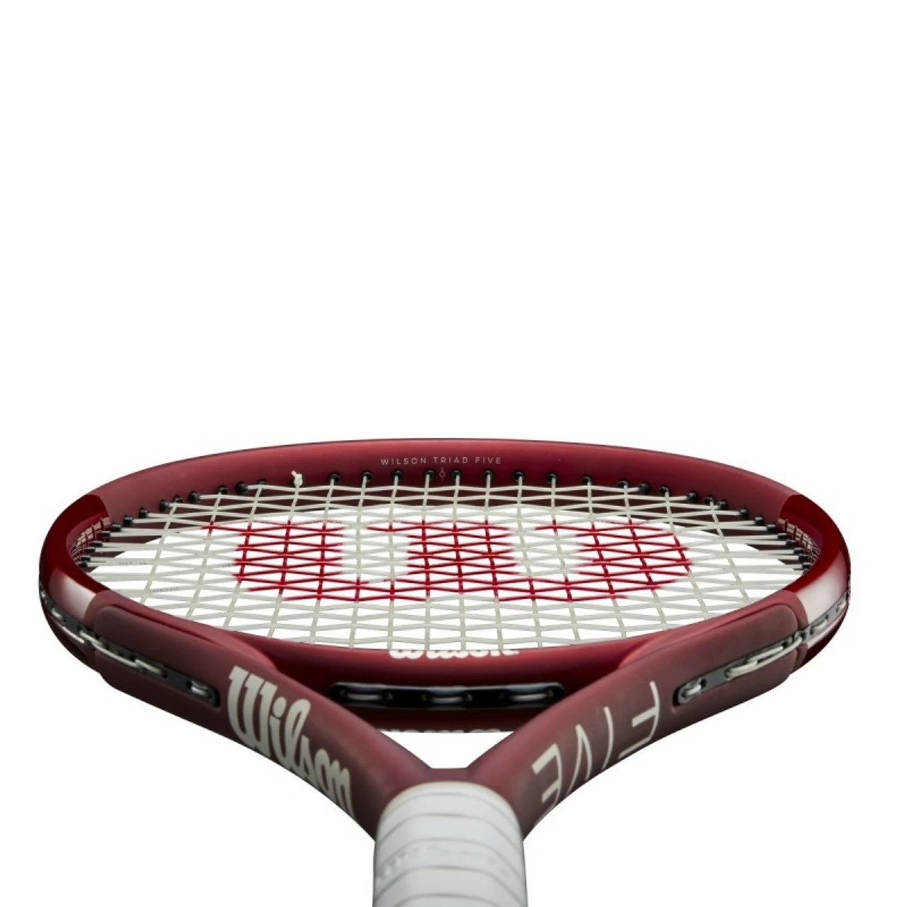 Wilson Triad Five Tennis Racquet 2021 6 Wilson Triad Five Tennis Racquet 2021 - Image 4